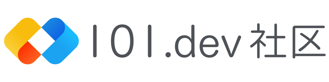 101.dev 社区